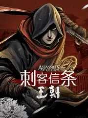 周五不下班综艺海报